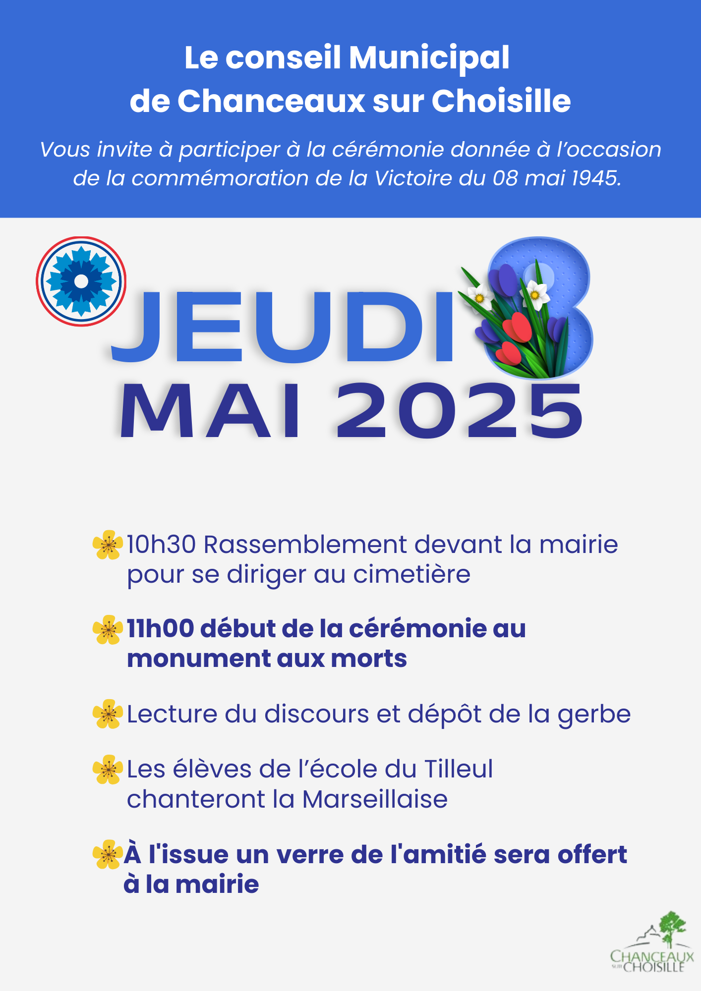 affiche loto 16 02